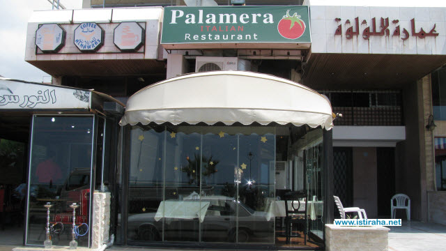 Palamera Italian restaurant