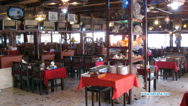 مطعم المينا – سلطان والشعّار